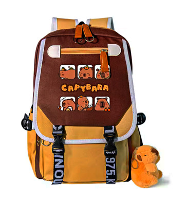 CAPYBARA ISKOLATÁSKA